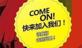 房产中介开门店怎么开(房产中介如何开店)