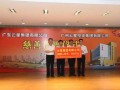 云星的房产怎么样(云星房地产开发集团公司怎么样)