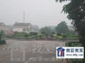 通州房产运通花园怎么样(通州区运通花园地址)