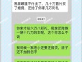 爸妈找房产证怎么找(怎么拿父母的房产证贷款)