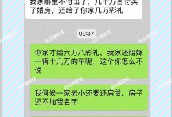 爸妈找房产证怎么找(怎么拿父母的房产证贷款)