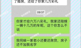 爸妈找房产证怎么找(怎么拿父母的房产证贷款)