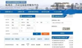 房产中介怎么直播招聘的(房产中介公司招人方法)