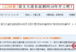 房产证办理怎么收费标准(办理房产证如何收费标准)