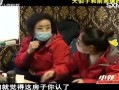 房产留给侄子侄女怎么过(把房子留给自己的侄儿)