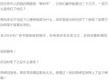 被骗放弃房产怎么处理最有效(被骗签了房产放弃)