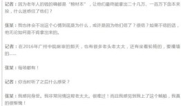 被骗放弃房产怎么处理最有效(被骗签了房产放弃)
