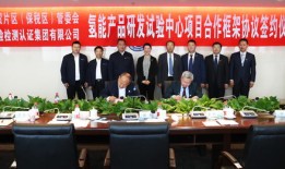 大连林鑫房产怎么样(大连鑫林包装制品有限公司)