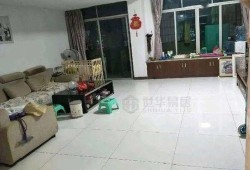房产满五唯一怎么查(房屋满五唯一怎么查)
