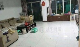 房产满五唯一怎么查(房屋满五唯一怎么查)