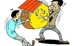 占人家的房产怎么办理(占人家的房产怎么办理抵押)