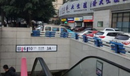 重庆房产中介怎么赚钱的(重庆房子中介)