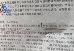 房产证怎么做的(房产证怎么做的图片)