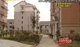 房产私有办独有怎么办(单独所有私有房产)