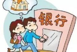 结婚后婚前房产怎么算(结婚前的房子婚后出售属谁的财产)