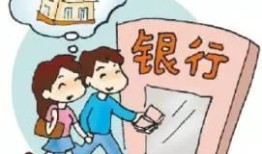 结婚后婚前房产怎么算(结婚前的房子婚后出售属谁的财产)
