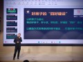 大家对共享房产怎么看(共享房产好不好)