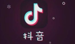 抖音房产口播怎么拍(抖音直播房产如何讲解)