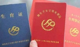 老房产证领钱怎么领(老房子领房产证)