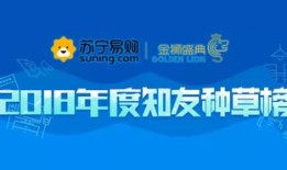 圆美家政房产怎么样(圆美家政房产怎么样知乎)