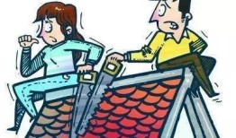 房产拖着不分配怎么办(房产分割对方没钱补偿)
