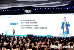 厦门置家房产怎么样(厦门置富房产营销策划有限公司)