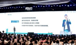 厦门置家房产怎么样(厦门置富房产营销策划有限公司)