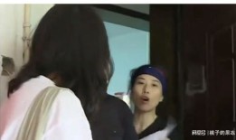 大女儿霸占房产怎么办(大女儿霸占房产怎么办手续)
