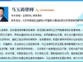 不把房产过户给你怎么办(不把房产过户给你怎么办手续)