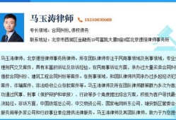 不把房产过户给你怎么办(不把房产过户给你怎么办手续)