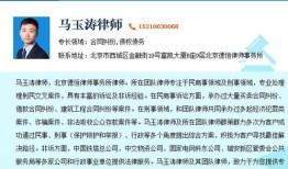 不把房产过户给你怎么办(不把房产过户给你怎么办手续)