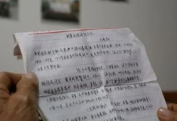 两个儿子房产怎么(两个儿子怎么办房产证)