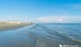 侨港海滩房产怎么样(侨港海滩好玩吗)