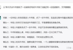 房产投稿文案范文模板怎么写(房产投资宣传语)