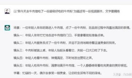 房产投稿文案范文模板怎么写(房产投资宣传语)