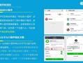 小型房产中介怎么获客(小房产中介怎么生存)