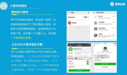 小型房产中介怎么获客(小房产中介怎么生存)