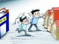 投资房产纠结怎么办理的(投资房产纠结怎么办理的呢)