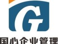 腾鸿房产经纪怎么样(腾鸿集团)