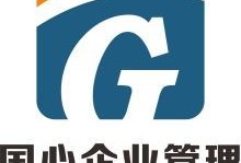 腾鸿房产经纪怎么样(腾鸿集团)