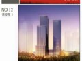 重庆市查房产怎么查询(重庆市怎么查个人房产)