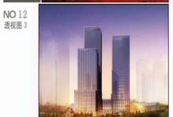 重庆市查房产怎么查询(重庆市怎么查个人房产)