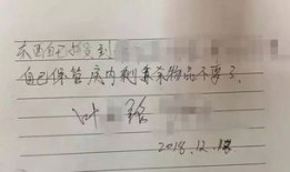 担保房产未抵押怎么办(担保时没用房屋抵押,法院有权查封吗)