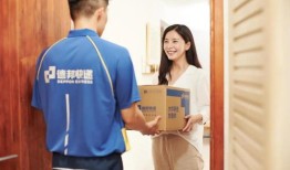 山西一诺房产怎么样(山西一诺投资管理有限公司)