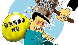 店铺转让怎么拍卖房产呢(店铺转让途径有哪些)