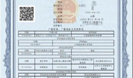 木屋别墅怎么申请房产证(木屋别墅可以办房产证)