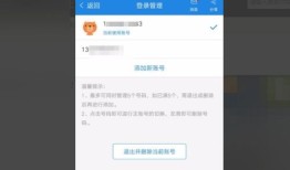 利川怎么查自己名下房产(如何线上查询名下房产)