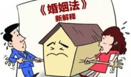 赠予房产遇到拆迁怎么办(赠与的房产遇到拆迁要交税吗)