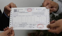 房产证怎么查真伪软件(查房产证真假在哪里查呢)