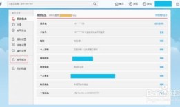 怎么绑定房产登记号(怎么绑定房产登记号码)